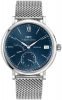 Recently viewed watch 5